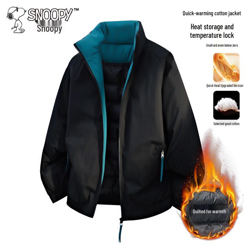 SNOOPY Men s Stand-Collar Cotton Padded Jacket 3XL