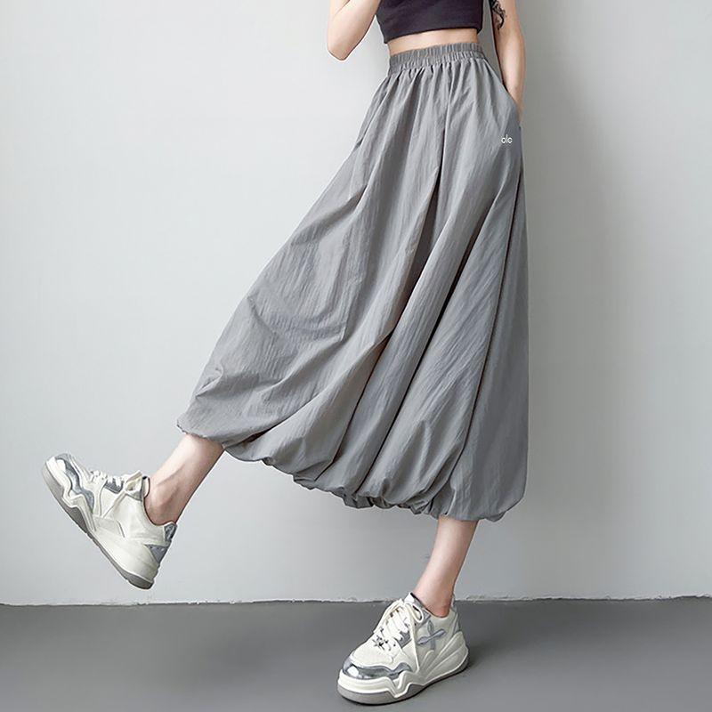 

Aloneadv American Style Yoga Skirt Lazy Sports Style Loose Quick-Drying Skirt for Women Elastic Waist Puffy Midi dress Grey XL