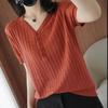 Ice Silk Short Sleeved T-shirt for Women Loose and Slimming V-neck Knitted Sweater Half Sleeved Top