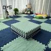 Plush Puzzle Carpet Interlocking Floor Mat DIY Non-Slip Carpet Tiles Baby Playmat for Living Rooms Bedroom Playroom Children's Rooms