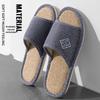 Men's Luxury Breathable Linen Slippers - 2025 Summer Non-Slip Casual Style