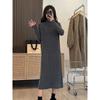 Versatile Semi-turtleneck Knitted Dress Women's Autumn and Winter New Basic Loose and Thin Medium and Long Sweater Skirt