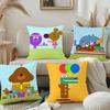 Hey D-DuggeeS Cute Pillow Case Cushion Cover Soft Cute Throw Pillow Case For Car Sofa Pillowcase Polyester With Zipper