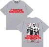 Streetwear Boris Brejchas Ernstes Harajuku T-Shirt für Männer und Frauen Sommer 2026 Reines Baumwoll T-Shirt mit Aufdruck Ins