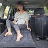SUV Rear Seat Inflatable Mattress: Travel Bed for Self-Driving Tours and Off-Road Vehicles