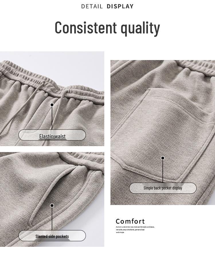 Men's Elastic Waist Patchwork Design Loose Fit Pants for Autumn/Winter