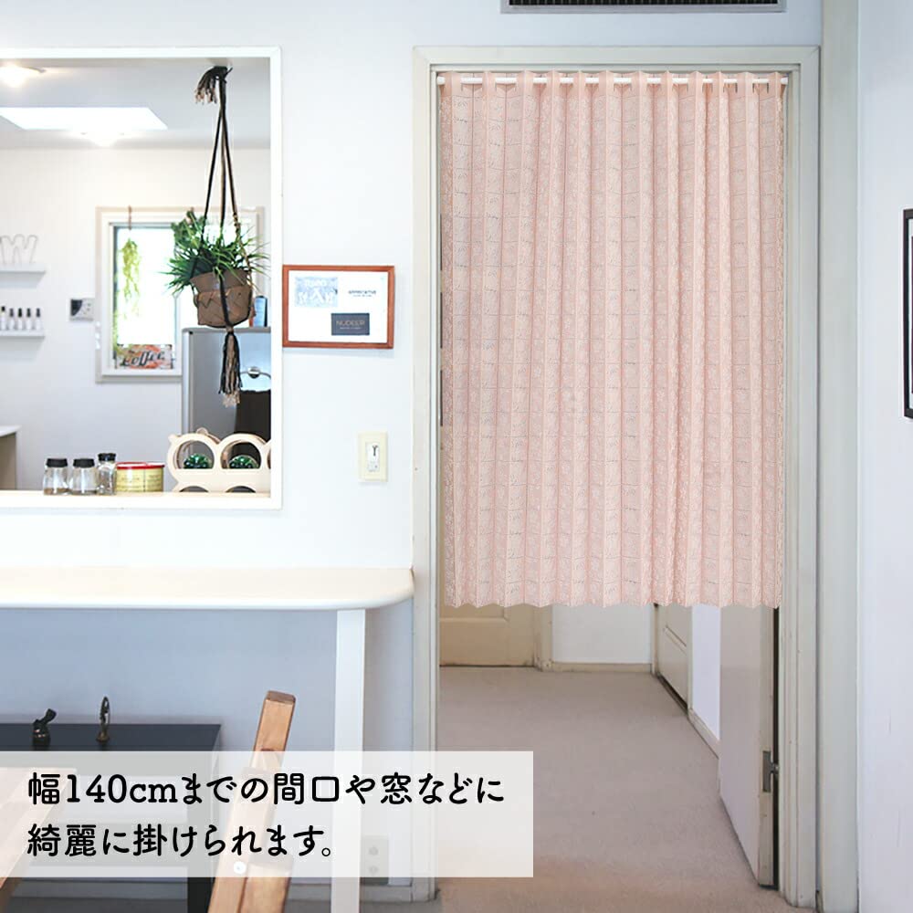 Noren Kobo Accordion Curtain, Flap Curtain, Cafe Curtain for Small Windows, Floral Print, Natural, Simple, Width 150cm x Length 110cm, Flap Cafe,