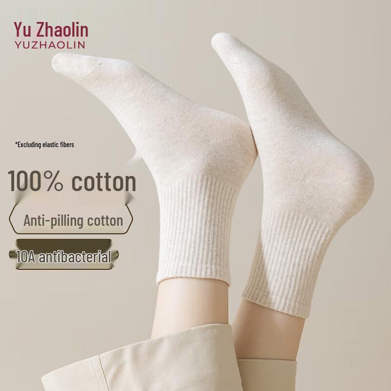 Yuzhaolin Women s 100% Cotton Anti-Odor Mid-Calf Socks (5 Pairs) One Size