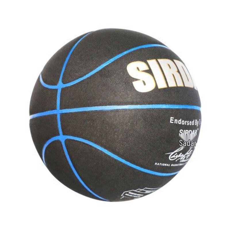 Norman Colorful Slam Dunk King Youth Basketball