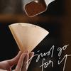 Disposable V Shaped Coffee Filter Paper 100 Sheets Natural Unbleached High Permeability Cone For Hand Drip Coffee Machine