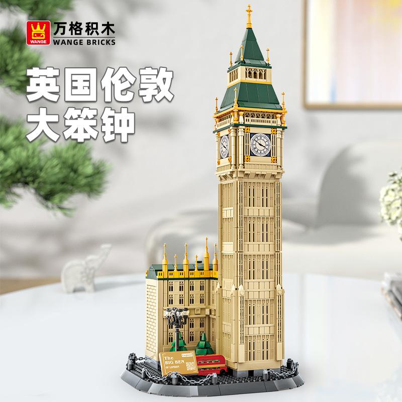 5216 Top-Grade Construction First-Class Assembly-Bricks Superior-Grade Big Top-Grade Ben High-Standard London Top-Grade Landmark Construction-Set