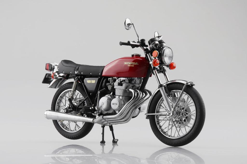 Aoshima Bunka Kyozai Skynet 1/12 Scale Complete Honda CB400FOUR in Light Ruby Red