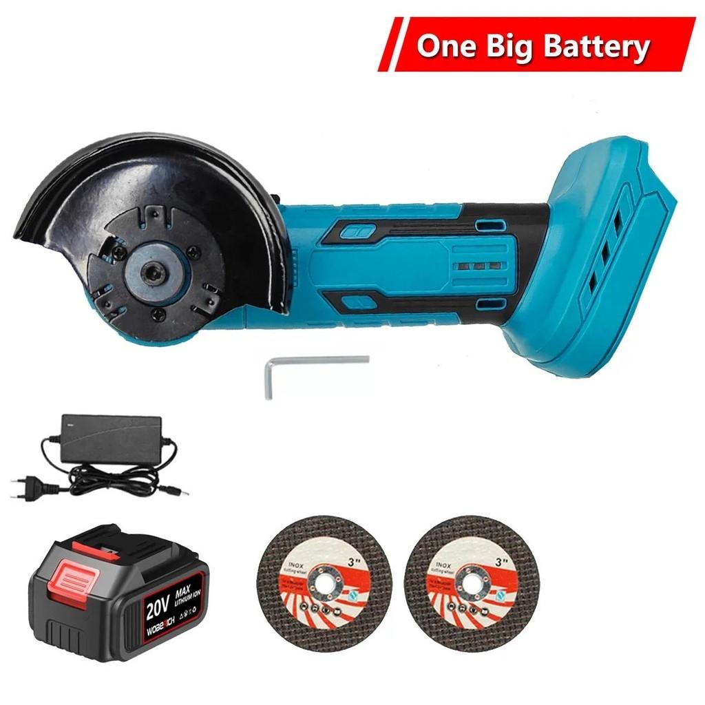 3 Inch Portable Rechargeable Mini Cutting Machine Brushless Electric Angle Grinder Multifunctional Polishing Machine