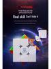 Magic Realm WRM V10 3x3 Magnetic Levitation Rubik's Cube: Smooth, Fast Brain Teaser