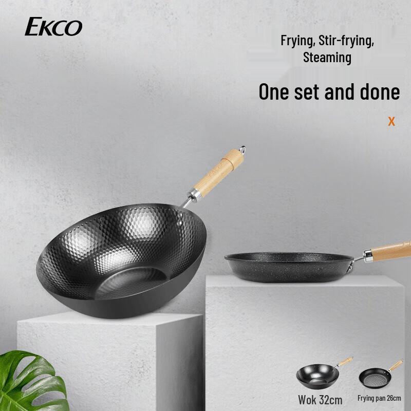 

VISIONS EKCO Iron 2-Piece Cookware Set