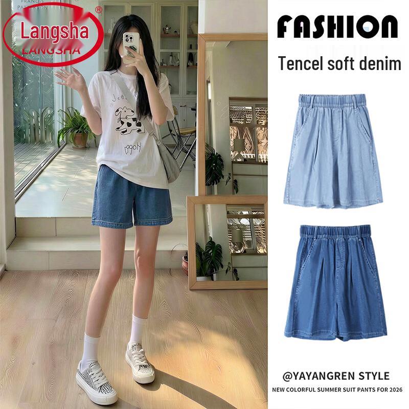 Langsha Women s Tencel Cool Feel Wide-Leg Denim Shorts L