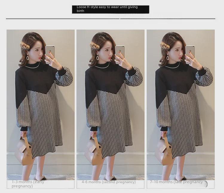 Spring Maternity Velvet Skirt & Top Set: Stylish, Warm, Concealed Pregnancy Wear for Autumn/Winter