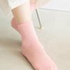SNOOZY Glitter Sparkly Socks - Pink