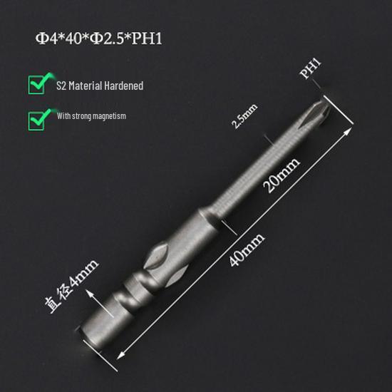 S2 Steel High Hardness 4mm Magnetic Phillips Electric Screwdriver Bit, Round Head.