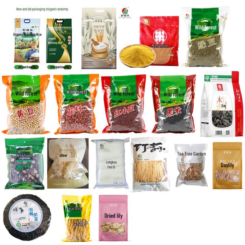 Wild Forest Mixed Grains & Flour Combo