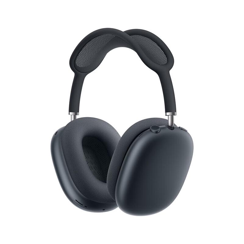 Apple AirPods Max 2 Headphones