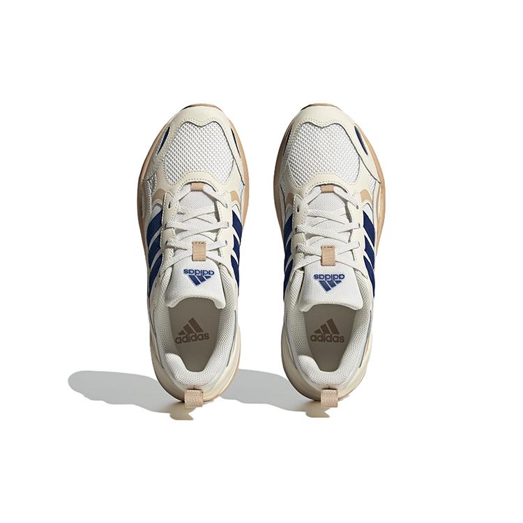 New Adidas Maxxcetus Training Shoes 'White Brown Navy' ID0637