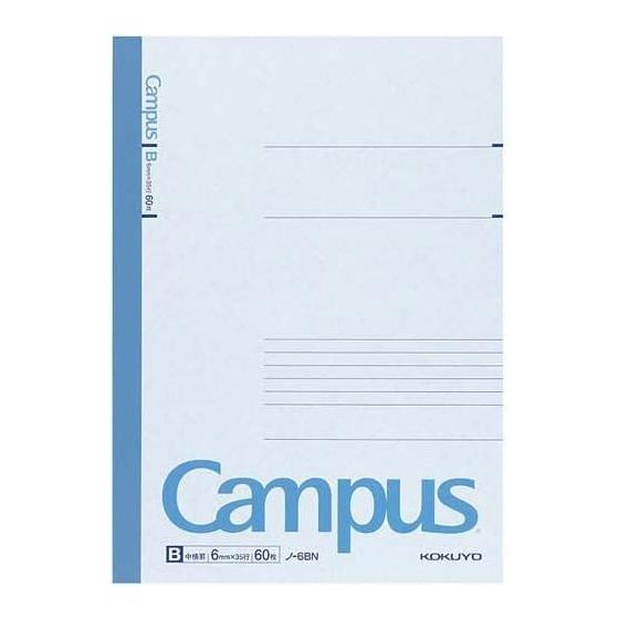 KOKUYO Campus Note Semi-B5 B-ruled 6mm 60 sheets x 5 books