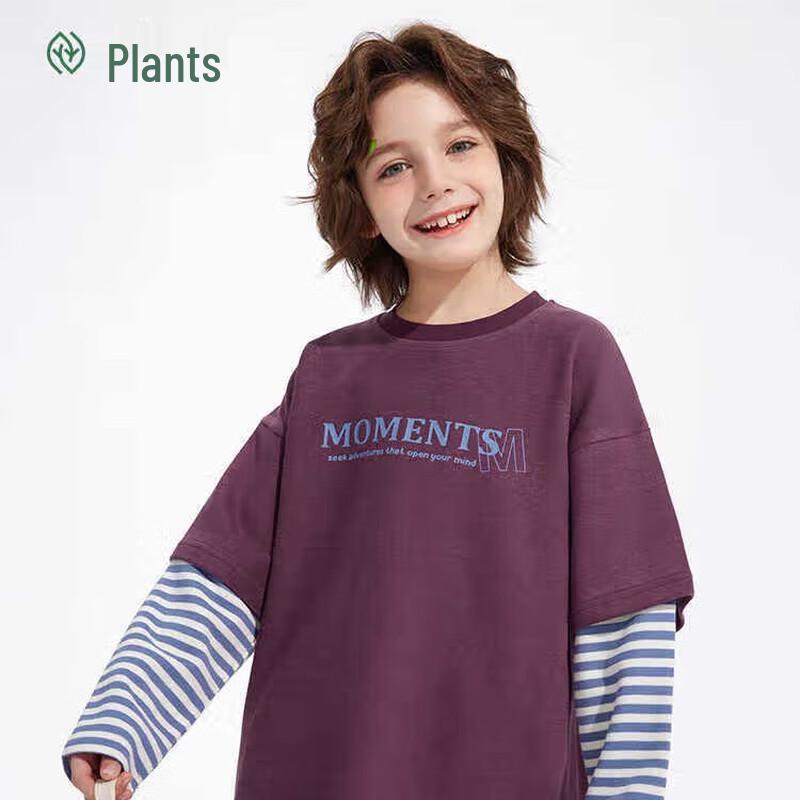 Zhimu Boys  Faux Two-Piece Cotton Sweatshirt 150