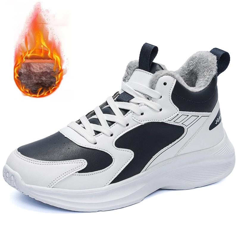 

Big Size 49 50 51 White Leather Sneakers Men Winter Casual Shoes Supper Warm Plush Sports Shoes Zapatillas Deportivas Hombre 50