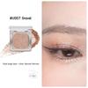 cheeryep - Luminous Baked Eyeshadow (U005-U008)