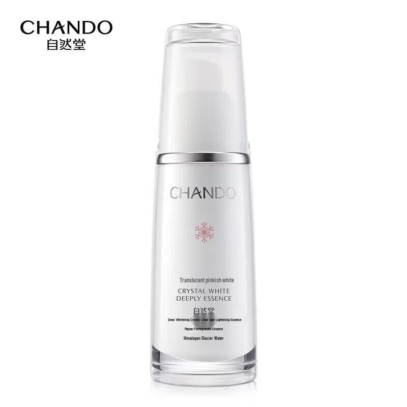 CHANDO Snow Run Brightening Spot-Fading Essence