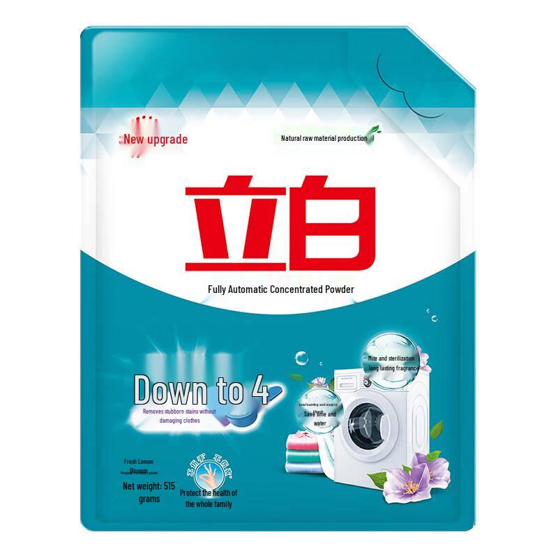 Liby Concentrated Laundry Detergent Powder 515g