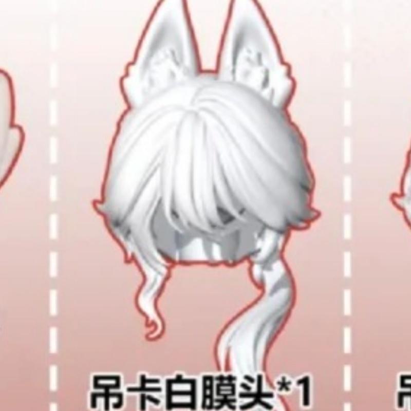 Special Edition Jidongshunxi Sicily Past The Story Series Fox Mjd Boy With Movable Joints Anime Figure Model Desktop Gifts