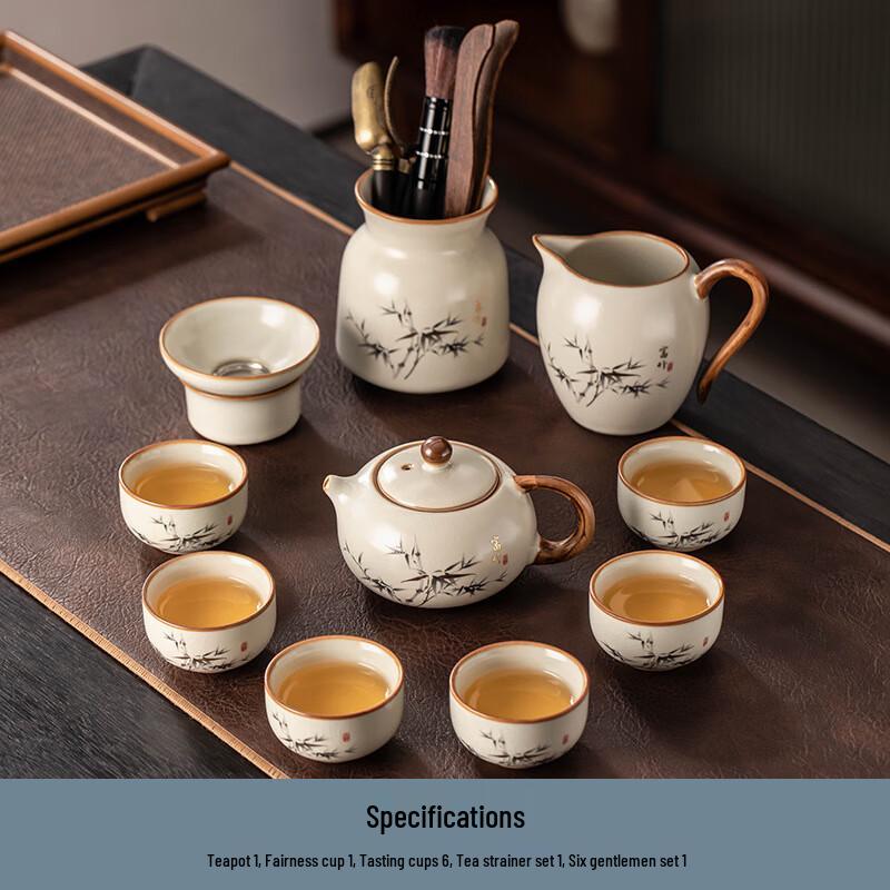Ru Kiln Rich Bamboo Ceramic Kung Fu Tea Set