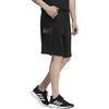 Adidas Casual Shorts Men's Black HE7442