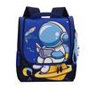 School bag new love cartoon backpack children trendy space backpack