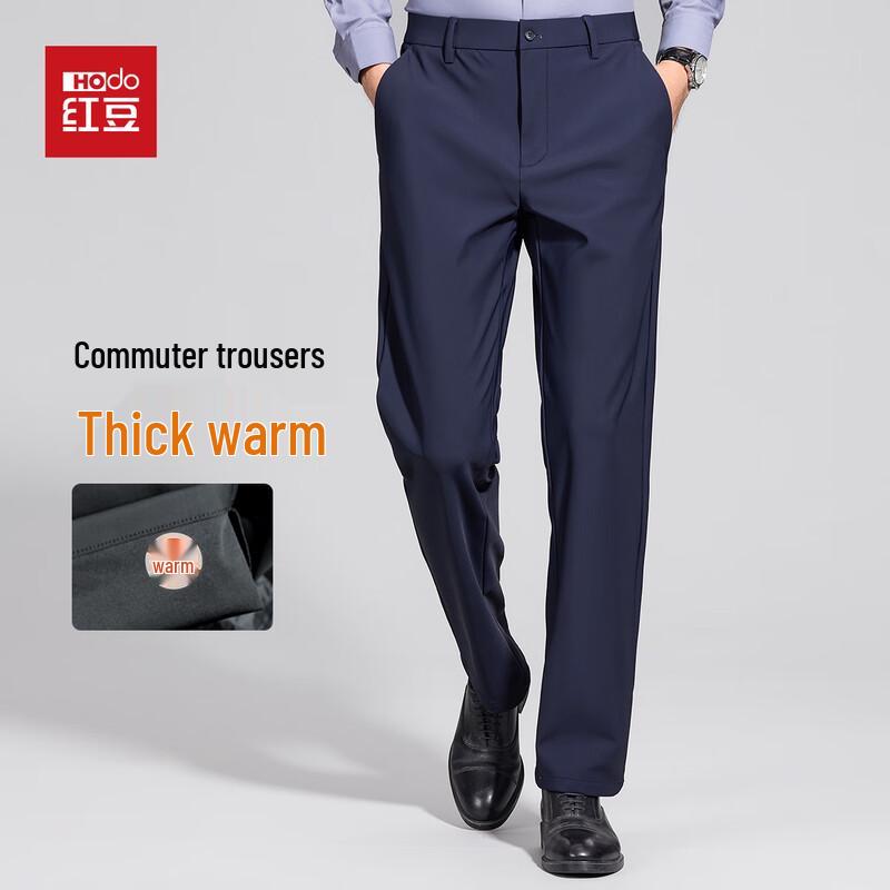 Hodo Men's High-Elastic Easy-Care Straight-Leg Casual Business Pants