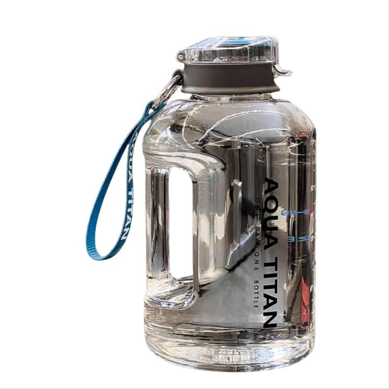 

New Sports Water Cup Student Sports Fitness Super Large Capacity Water Cup High Temperature Resistant Summer Practical Fall 1.7L сірий
