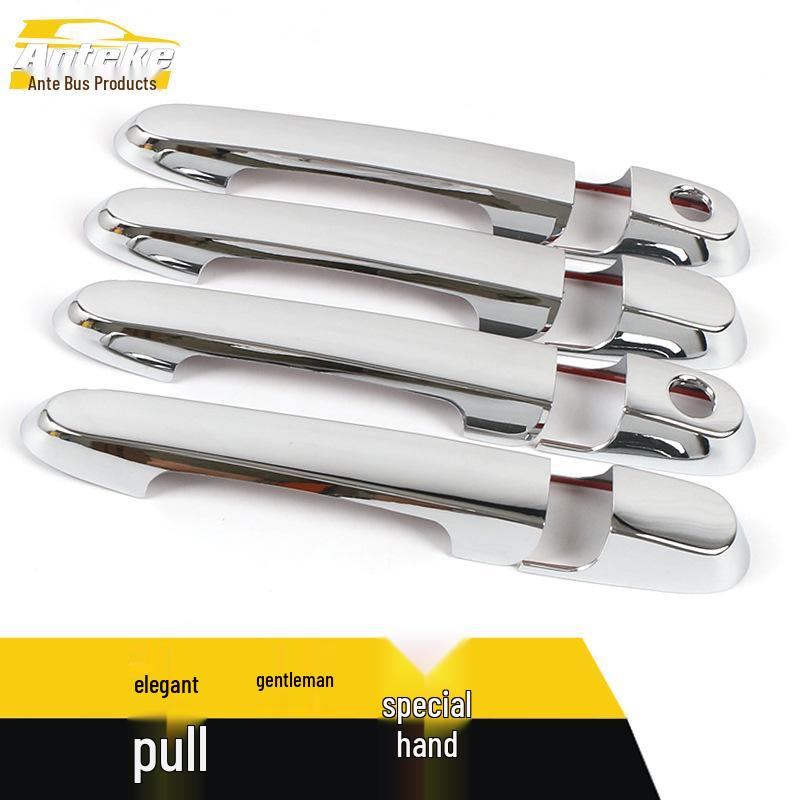 Bright Accent Strip Electroplated Door Handle Armrest Decoration Sticker