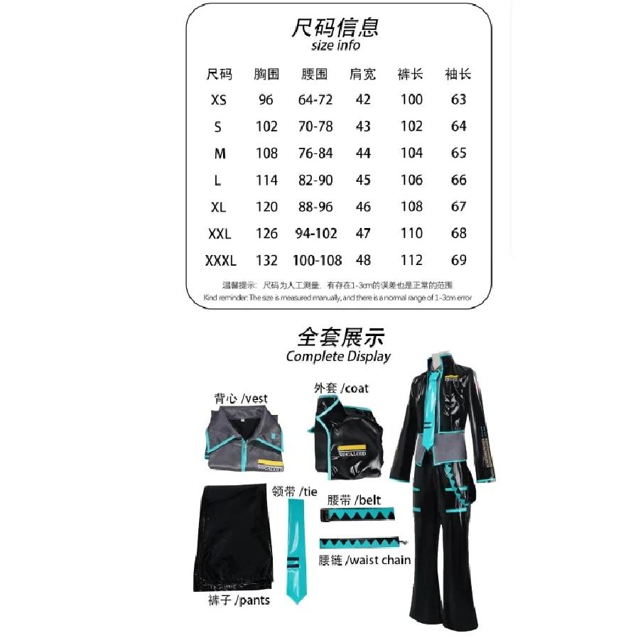 Anime Mikuo men version Cosplay Costume Green Color Any Size Custom Made Full Set Perfect Custom black jackets with green wigs