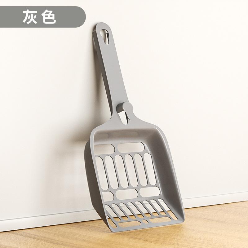 Cat Litter Shovel Cat Shit Shovel Artifact Oversized Shovel Fine Hole Pet Cleaning Supplies серый