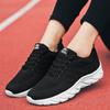 Spring and Summer Mother Net Shoes Light Soft Sole Sports Running Women Among the Elderly Casual Non-slip Travel Shoes Black Large Size