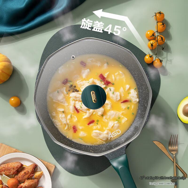 ASD Maifan Stone Non-Stick Octagonal Wok