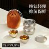 Pure Titanium Travel Tea Set Double-Wall Insulated Portable Teapot With Two Cups 200ml Minimalist Nordic Style