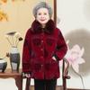Hodo Elderly Women's Plush Thickened Winter Padded Jacket