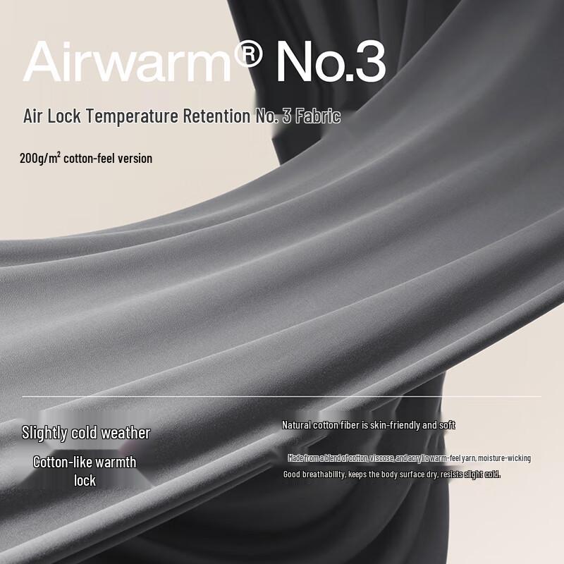 Bananain 301+ Thermal Underwear Set