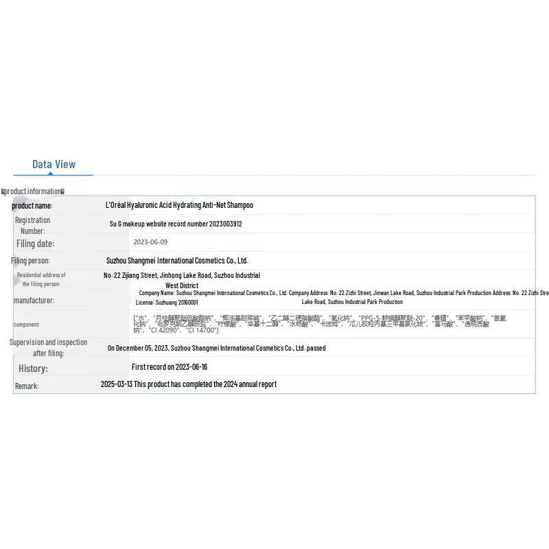 L'Oreal Hyaluronic Acid Hydrating Anti-Dandruff Shampoo 6 x 700ml Pack