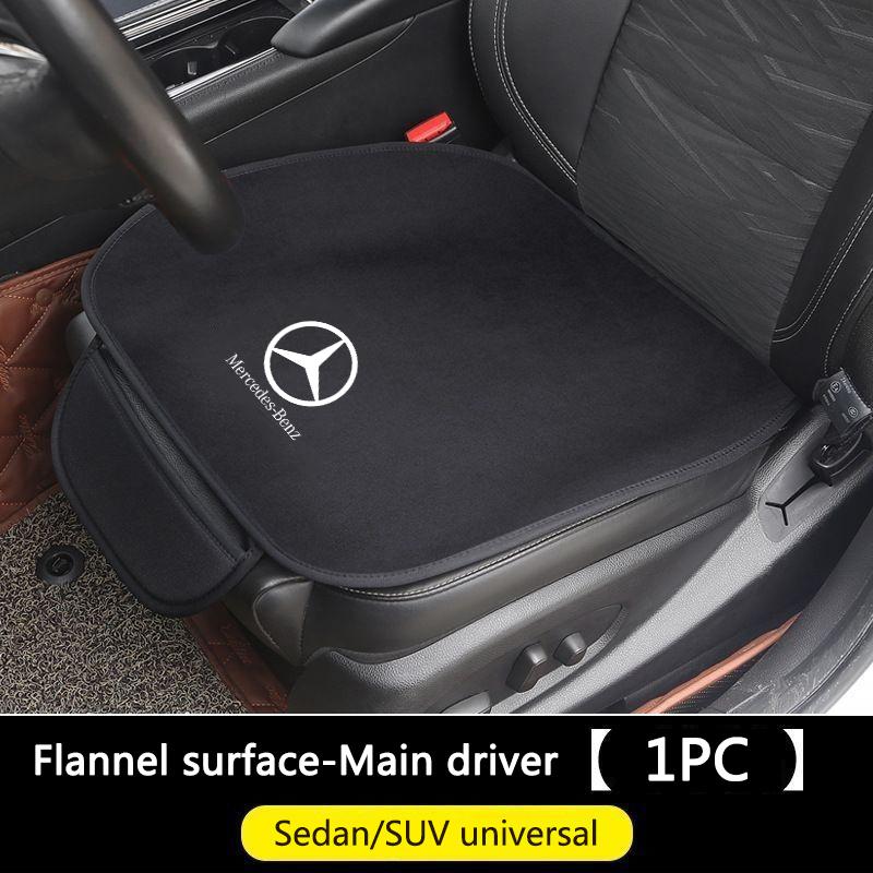 Car Seat Cover Cushion Protector Pad For Mercedes Benz Class A B/C/E/S Class C200L GLC GLK New CLA GLA Auto Interior Accessories ZS4