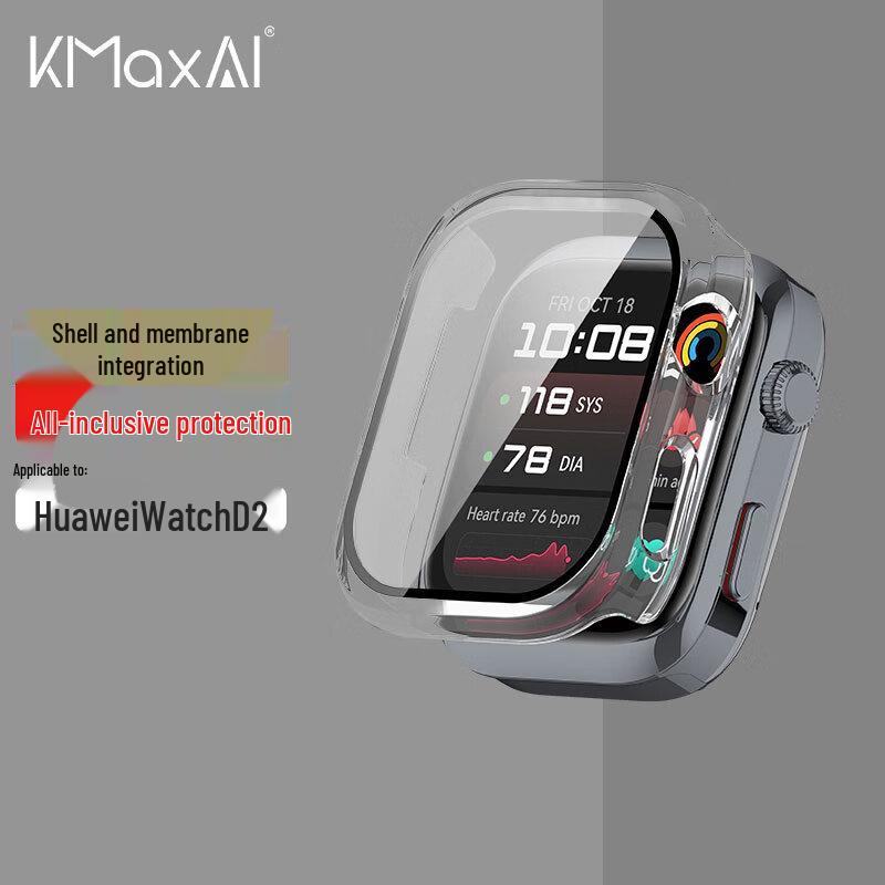 KMaxAI Чехол с полным покрытием и Защитное стекло для Huawei Watch D2