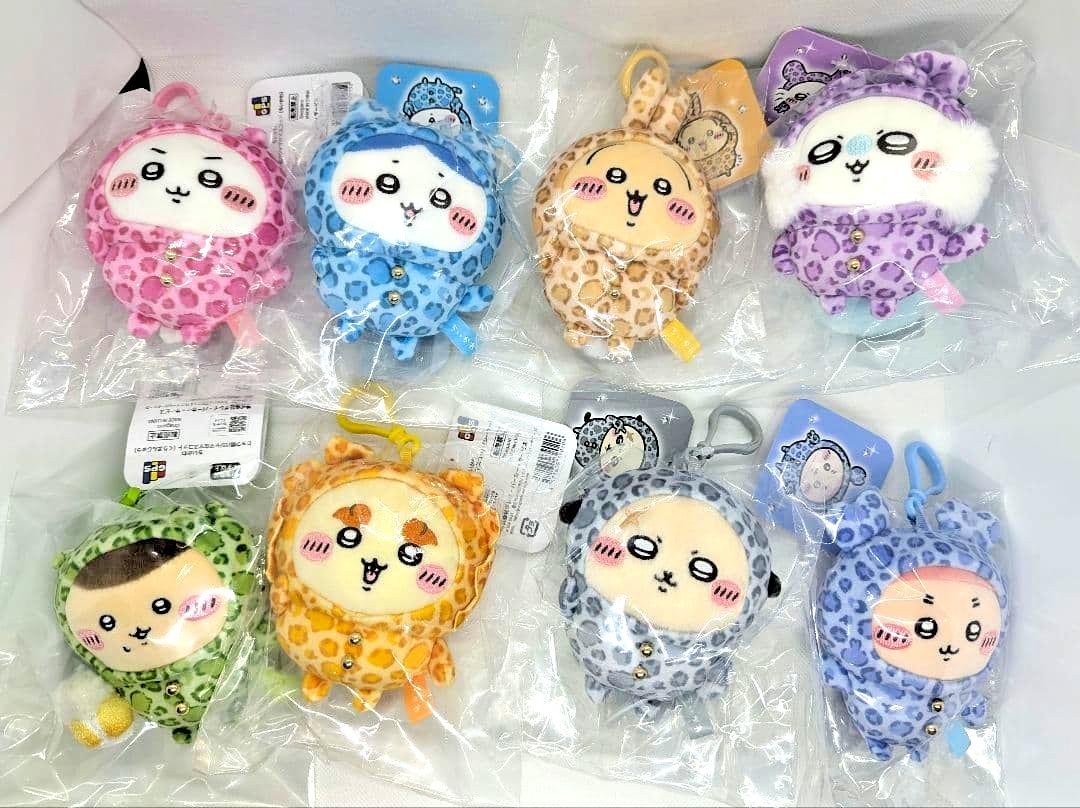 Chiikawa x Don Quijote Leopard Print Pajama Mascot Plush Toy Complete Set 8
